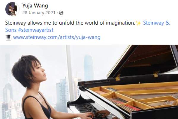 Pianist Yuja Wang's Net Worth