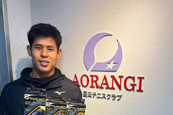 Kaichi Uchida Net Worth: A Look at His Tennis Prizes and Career Earnings